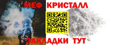 бутират Свободный