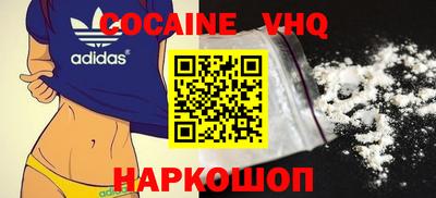а пвп мука Северобайкальск