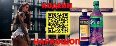 а пвп мука Северобайкальск