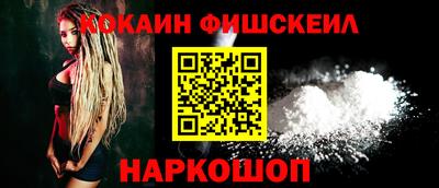 а пвп мука Северобайкальск