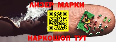 бутират Свободный