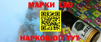 бутират Свободный