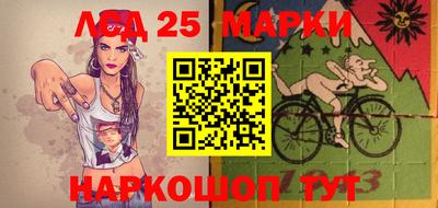 а пвп мука Северобайкальск