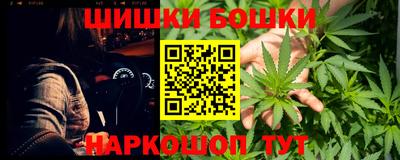 а пвп мука Северобайкальск