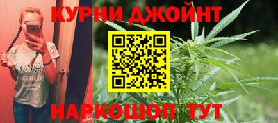 а пвп мука Северобайкальск