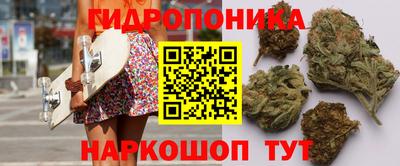 бутират Свободный