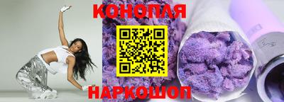 бутират Свободный