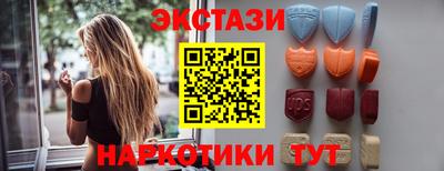 бутират Свободный
