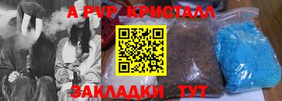 бутират Свободный