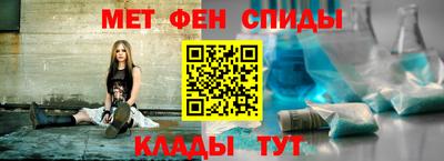 гашик Севастополь