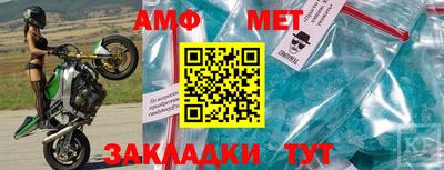 бутират Свободный