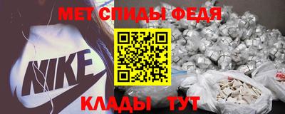 гашик Севастополь