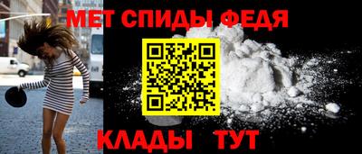 гашик Севастополь