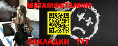 бутират Свободный