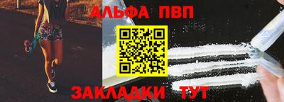 бутират Свободный