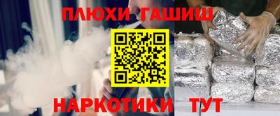 бутират Свободный