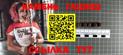 а пвп мука Северобайкальск