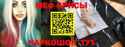 бутират Свободный